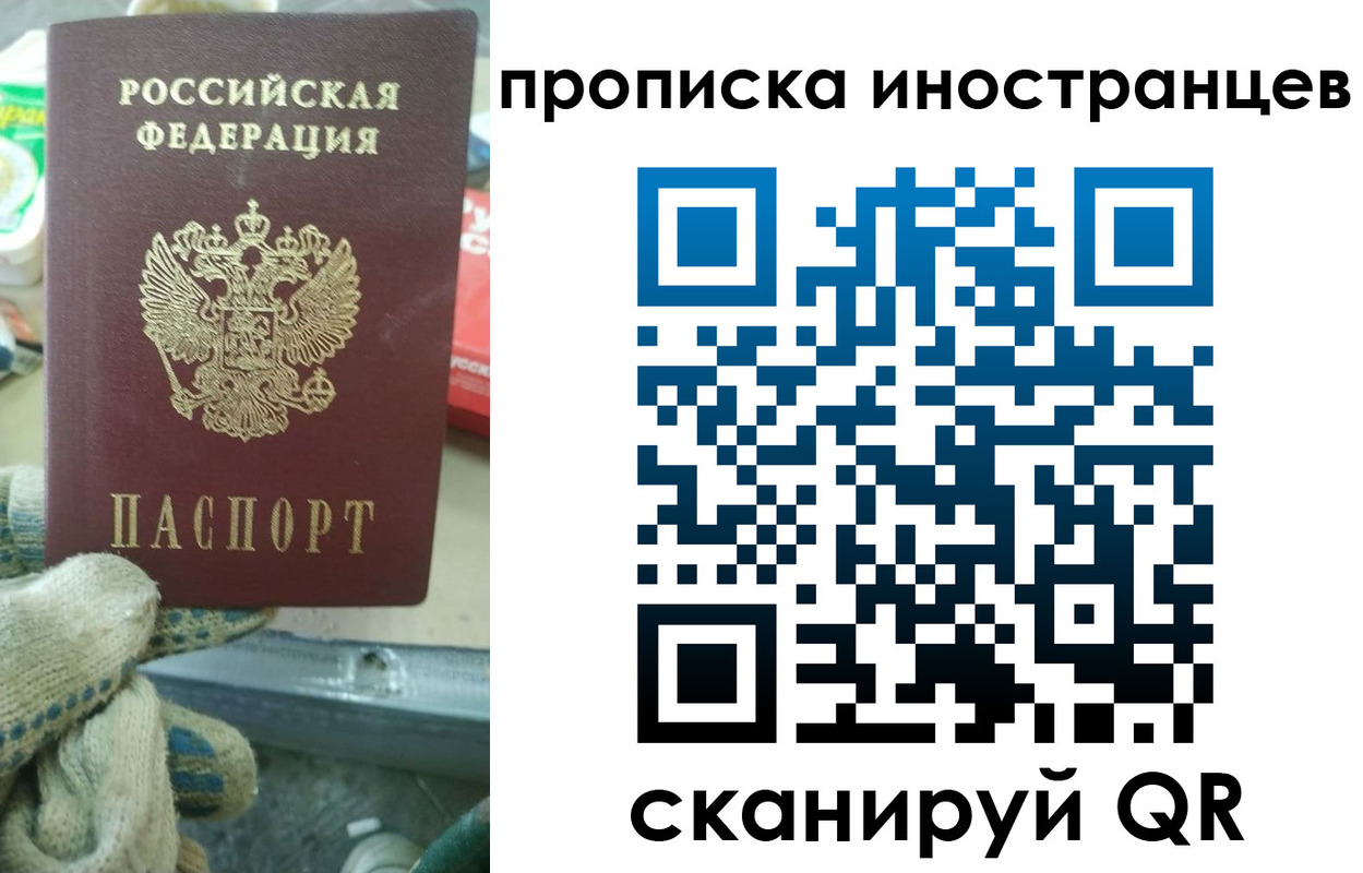 регистрация для школы в Новоаннинском
